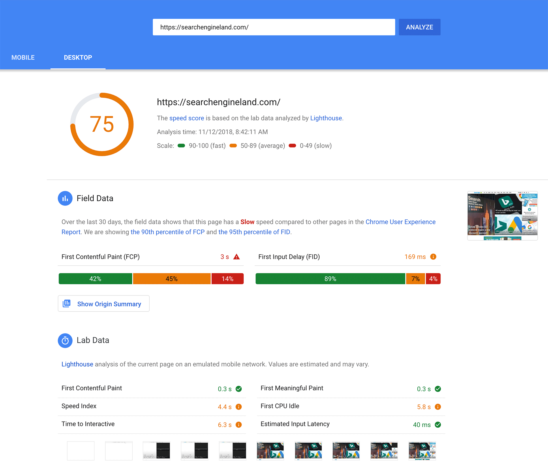 google-pagespeed-insights-update