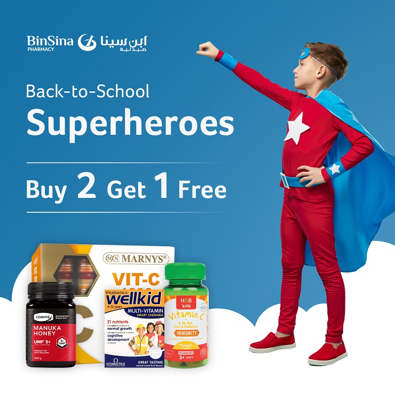 Webvizionglobal Portfolio Back to School - Option 1