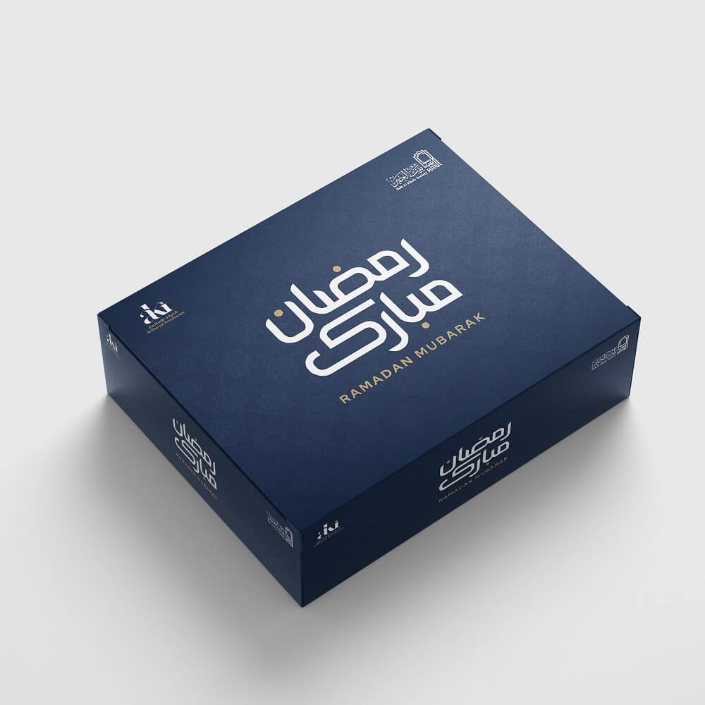 AKI-Ramadan-Box-Branding-Portfolio-Webvizion-Branding-Services