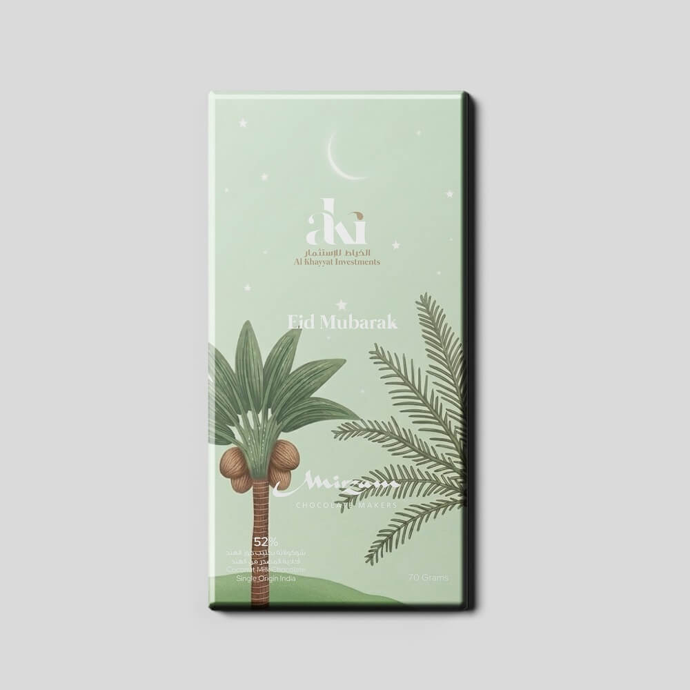 Chocolate-Package-Mockup-14-Webvizion-Branding-Portfolio-Webvizion-Branding-Services